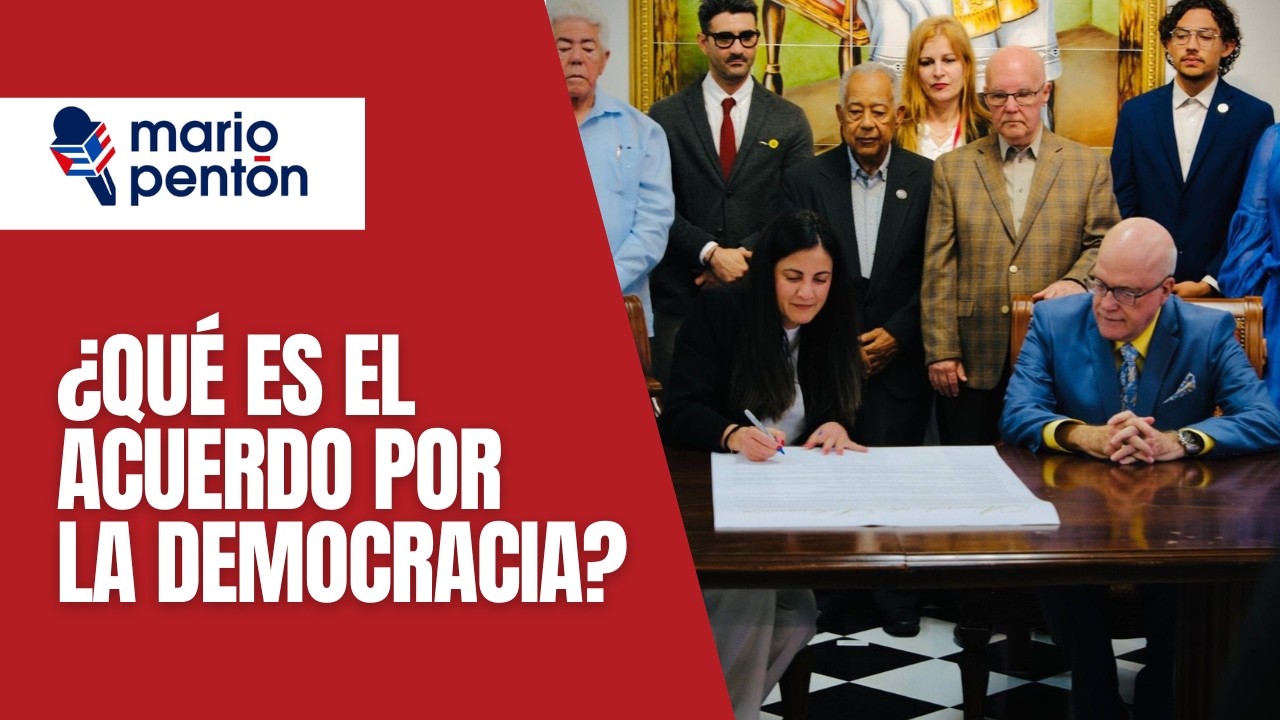 ¿Qué es el 