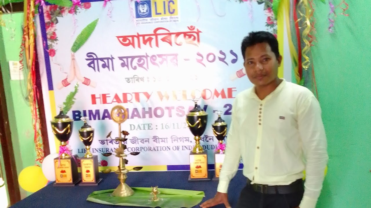 Bima Mohotsav LIC