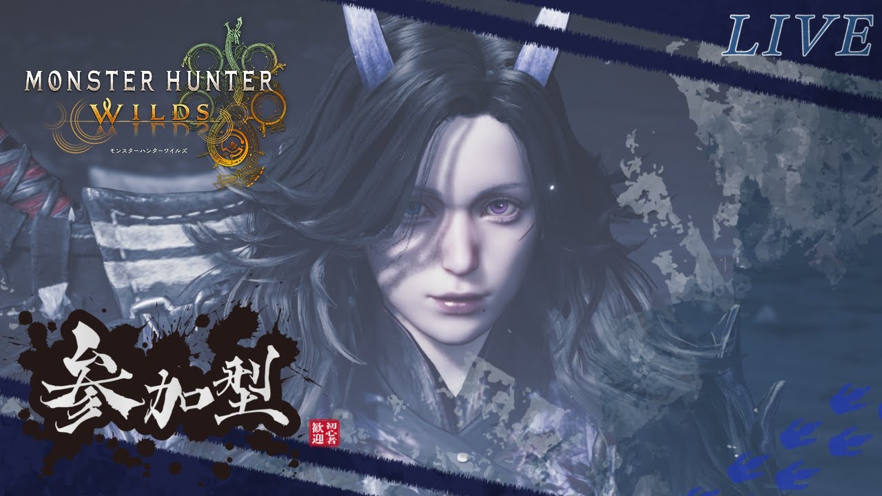 物欲センサーってこえええ #新人Vtuber #モンスターハンター #monsterhunterwilds