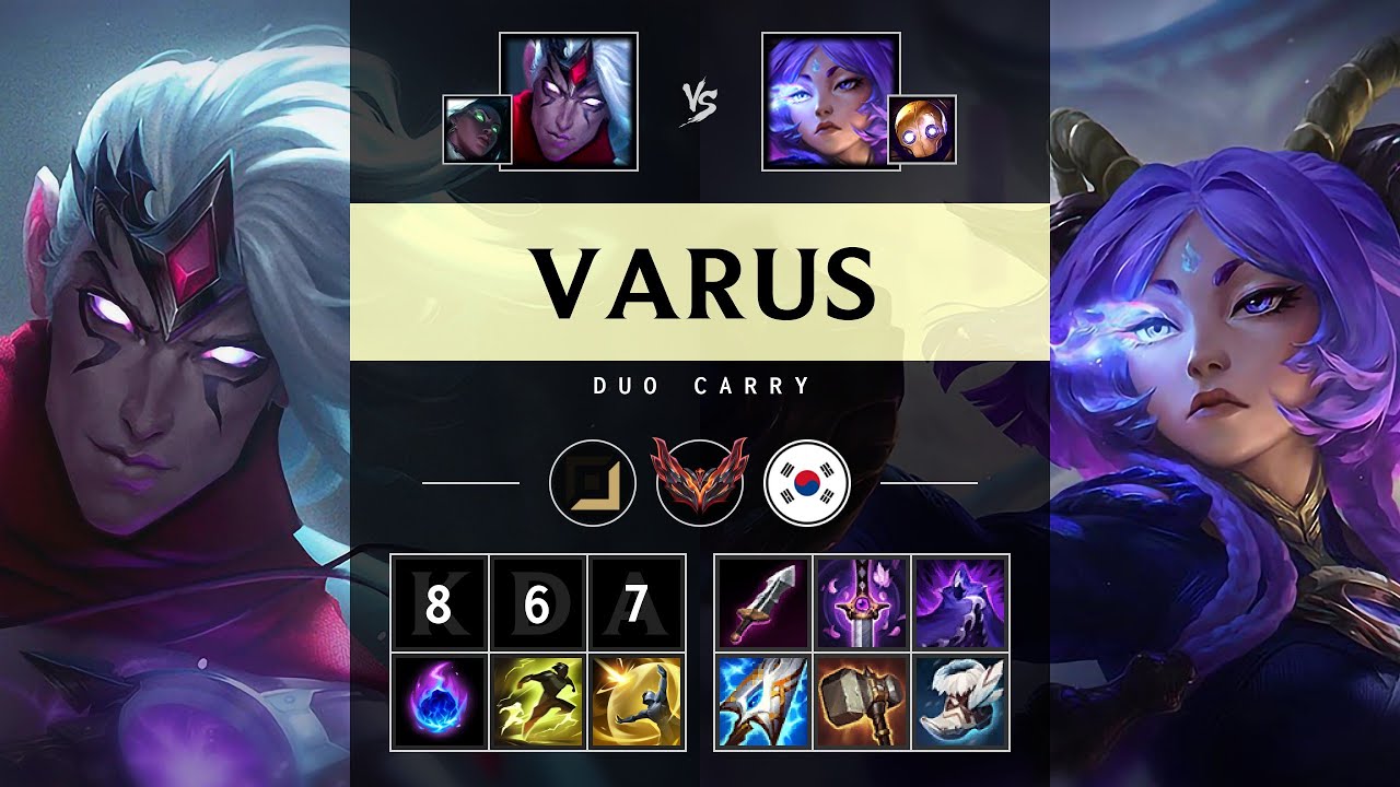 Varus ADC vs Yunara - KR Grandmaster Patch 25.17