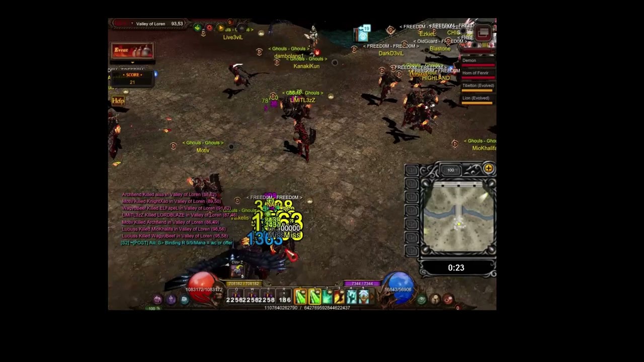 ASTERIA MU CS AUG 12 2023 - GHOULS VS FREEzieboys - Ft. LiMiTL3zZ