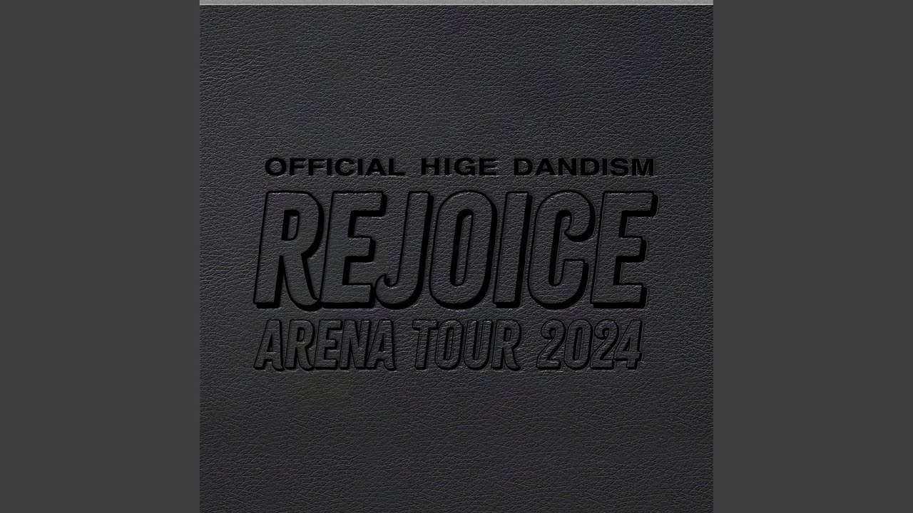 Get Back To Jinsei (Live)