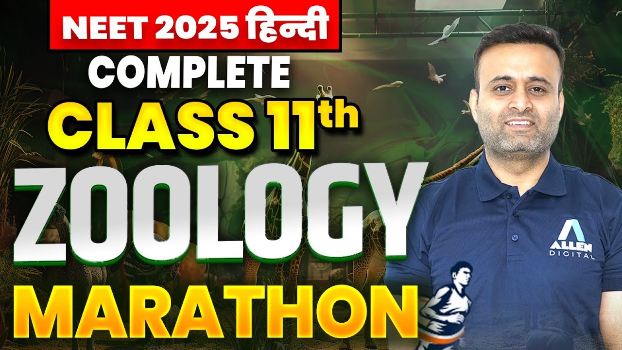 NEET 2025 Complete Class 11th Zoology - Maha Marathon | Zoology One Shot by Parth Sir #neet2025