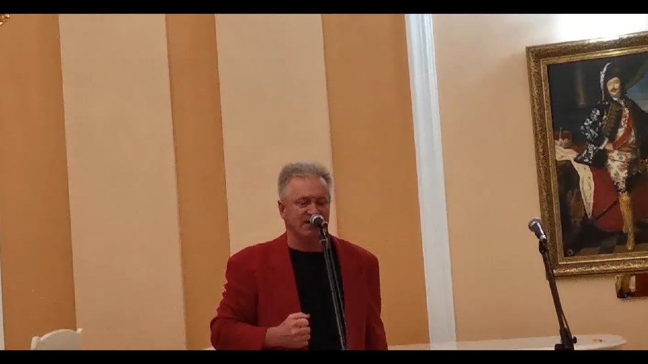 Песня 