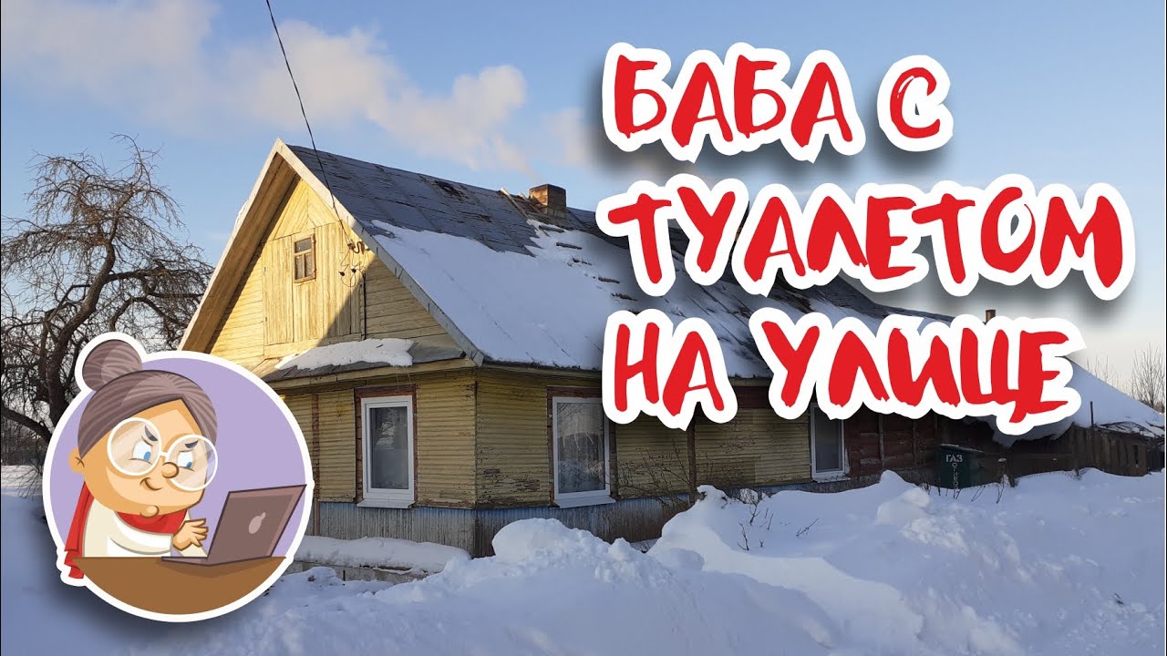 К нам пришла зима. Осторожно: ролик - 