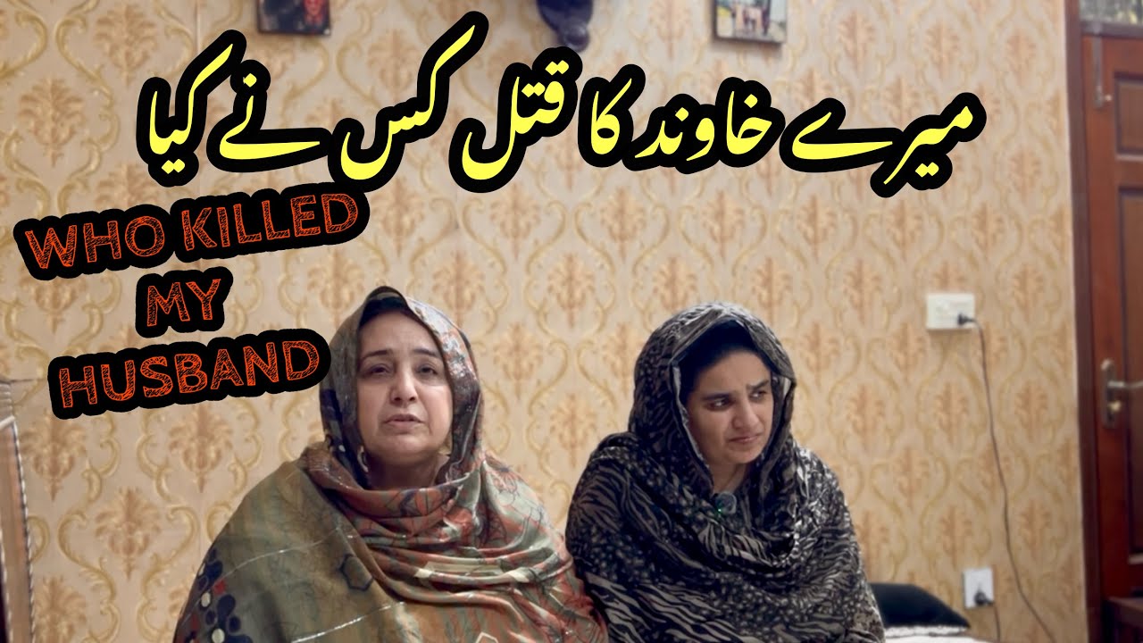 Is mulk mein insaaf bahut mushkil se milta hai