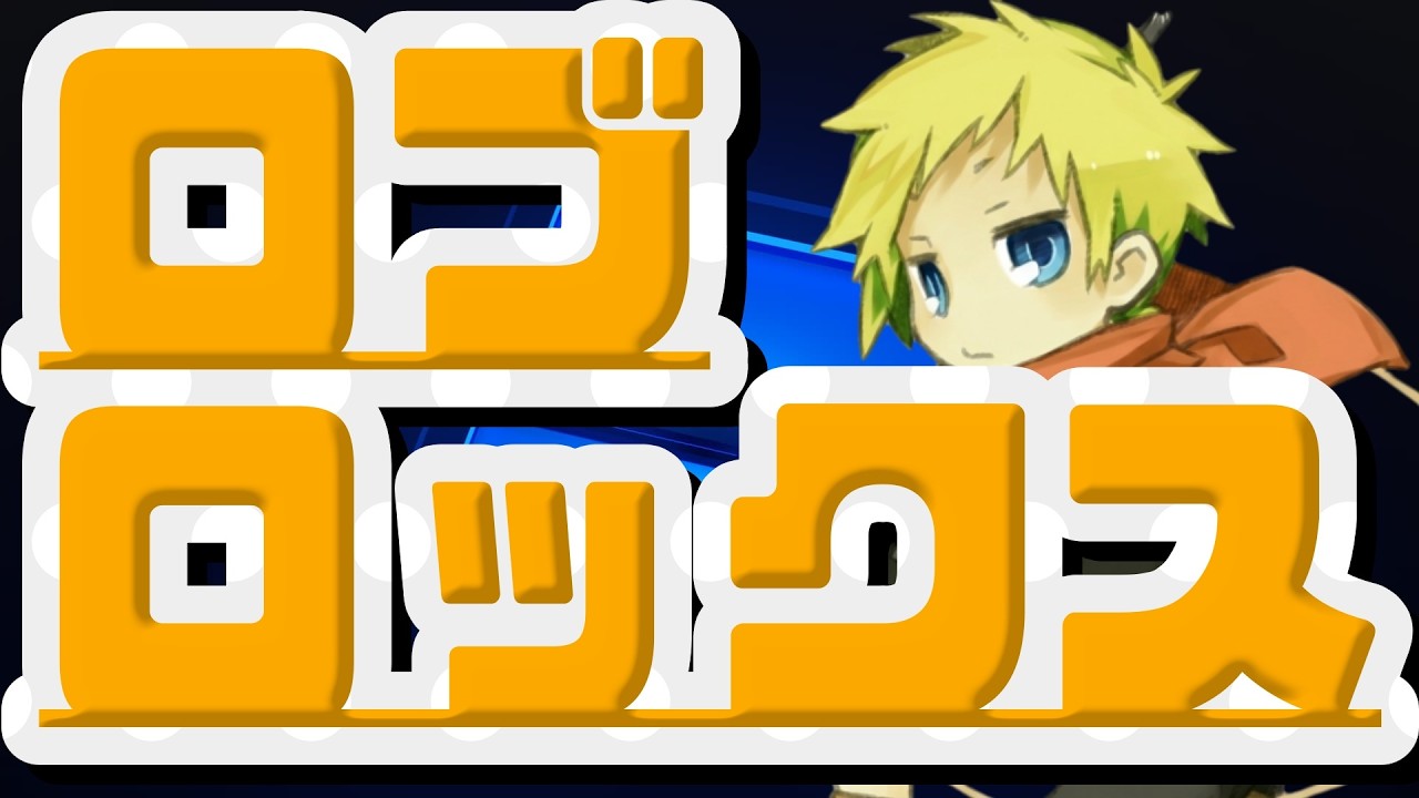 週末はロブロックス！まだ始めて3日目 [PC/Roblox] #縦型配信 #shorts