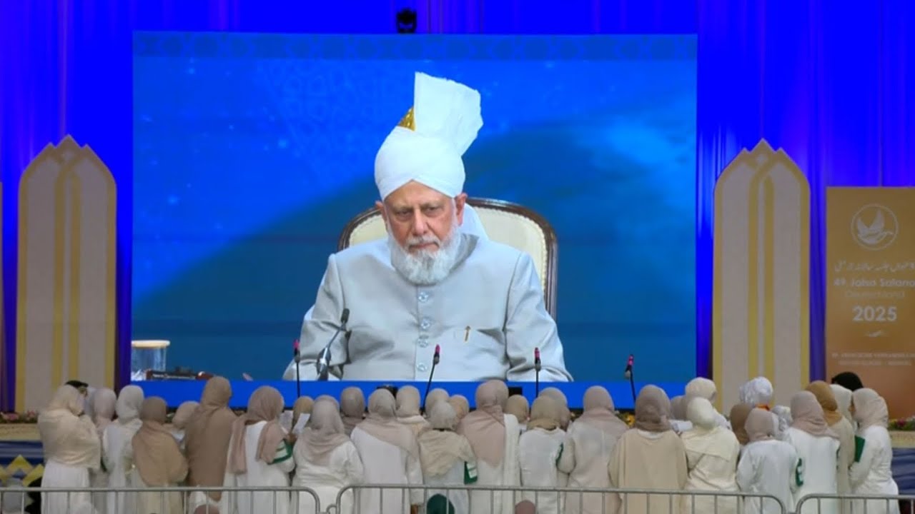 Tarana Jalsa Salana Germany 2025 Ladies Session  @MTAGermany @mtaOnline1 
