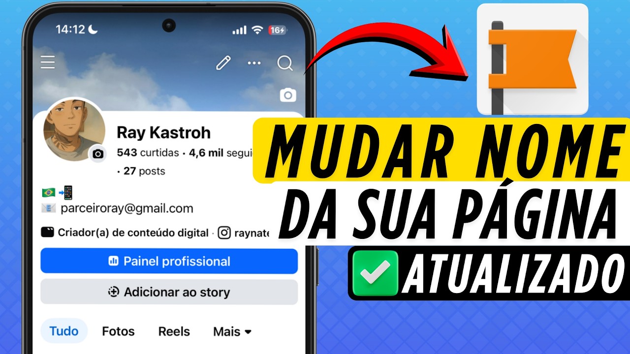 Como Mudar o Nome da Página no Facebook