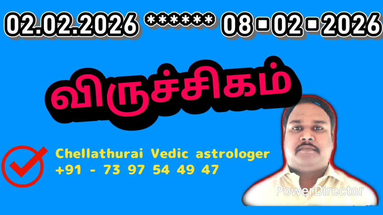 Viruchigam rasi - Weekly Palan 02.01.2026 to 08.02.2026 #tamil #astrology #rasi #horoscope  #dance 