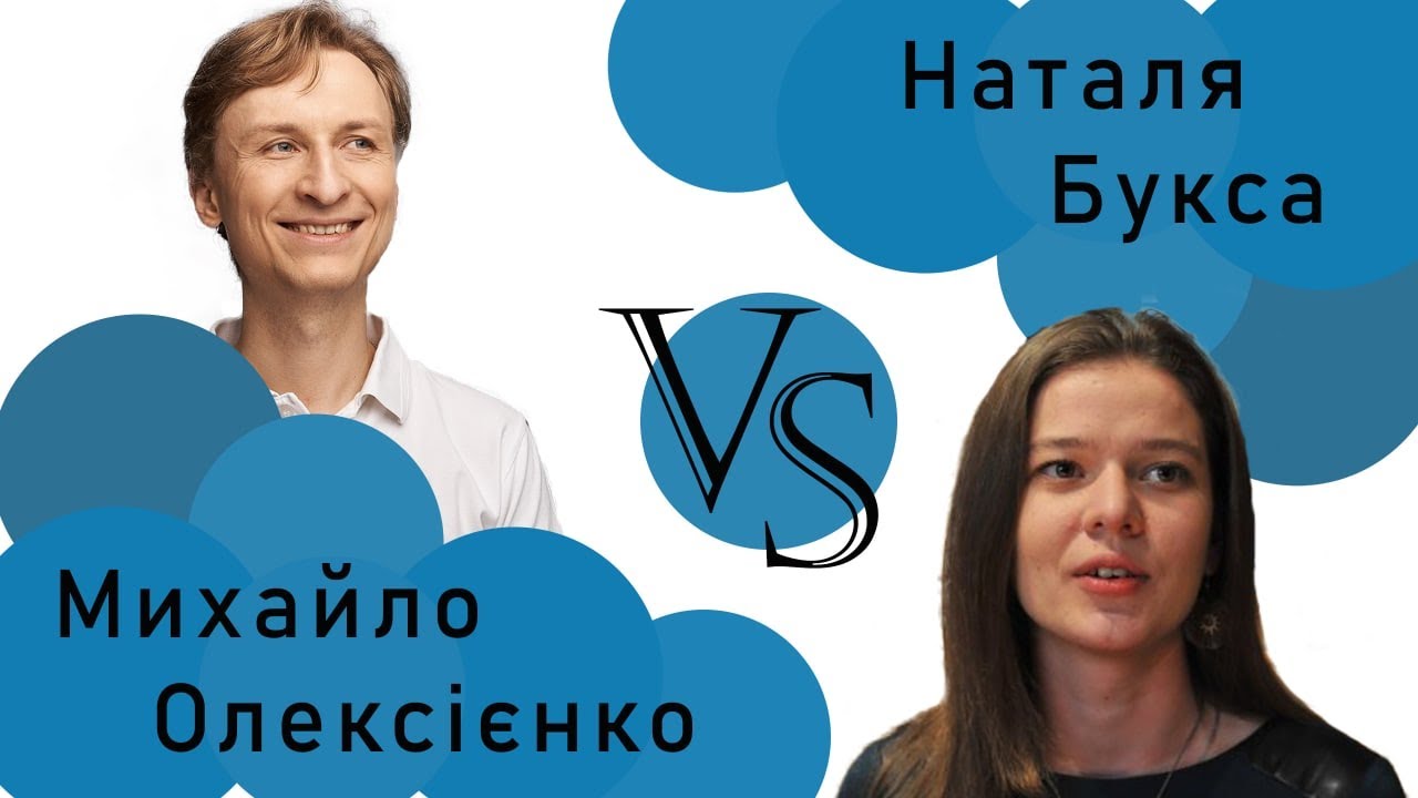 Бліц-матч гросмейстерів. Михайло Олексієнко vs Наталя Букса