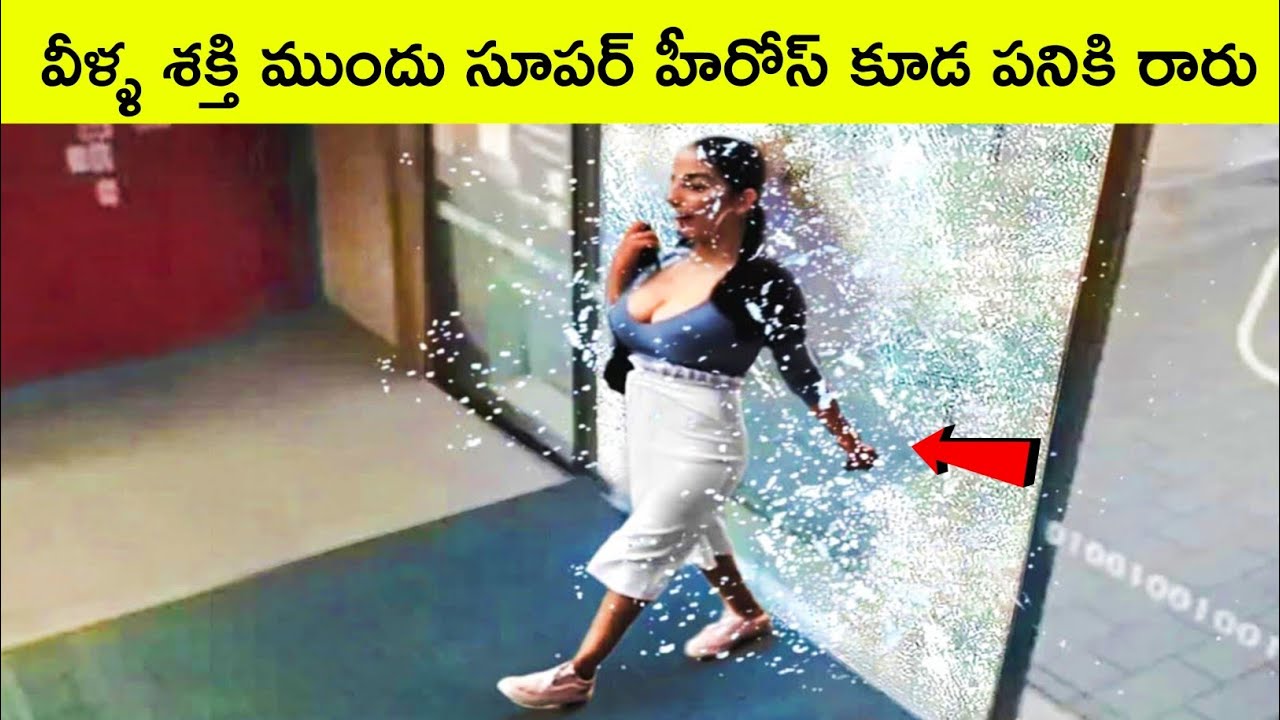 Top 10 Glass breaking movements | BMC Facts | Telugu