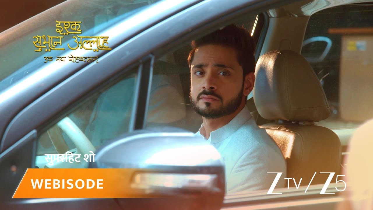 ISHQ SUBHAN ALLAH | Episode - 366 | Part 2 | Mawlawi Ahmed, Zara Ahmed