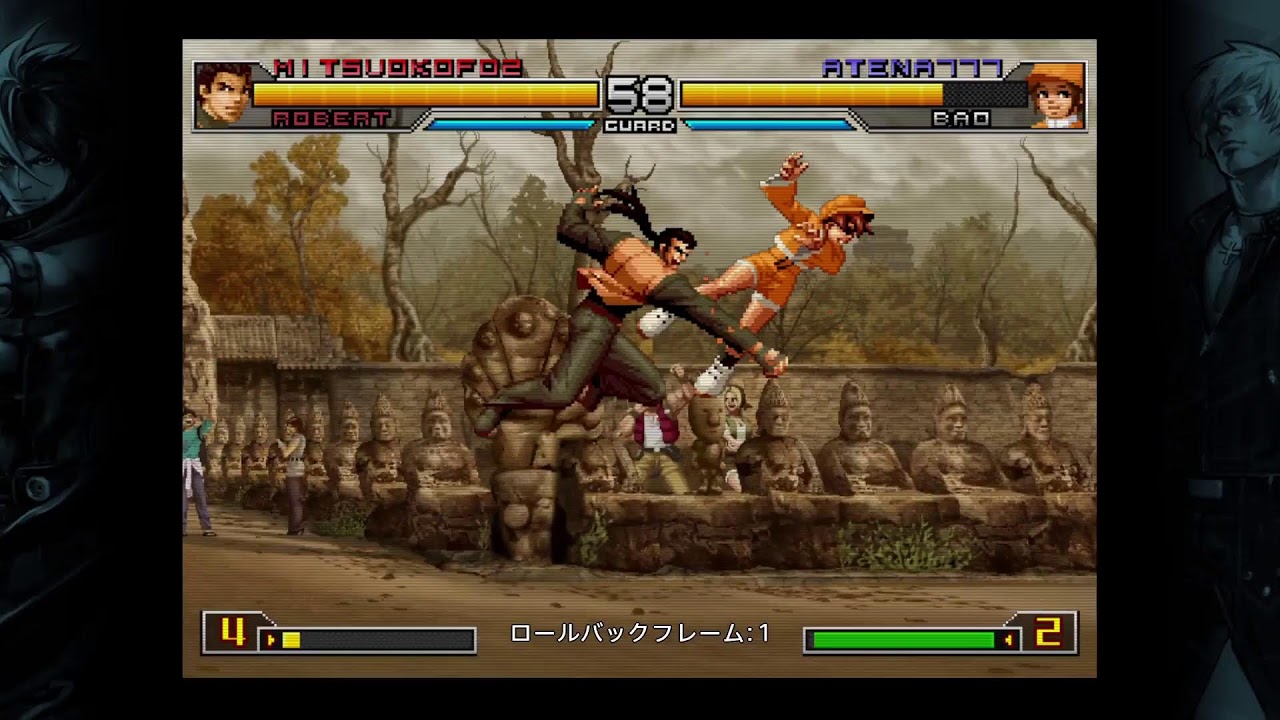 KOF2002UM