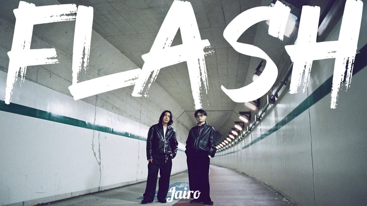 Jairo - FLASH | Dumpster Divers Theme Song | Jairo×Dumpster Divers