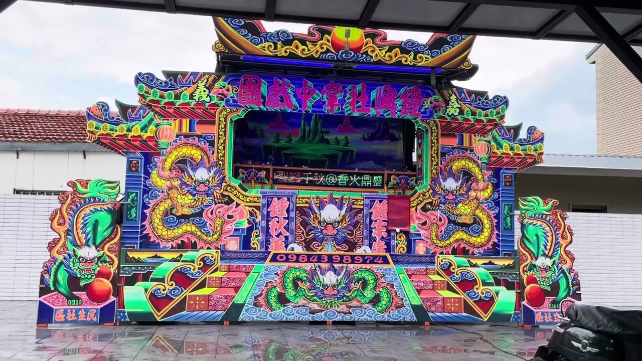 林凱行銷0714布袋戲打歌