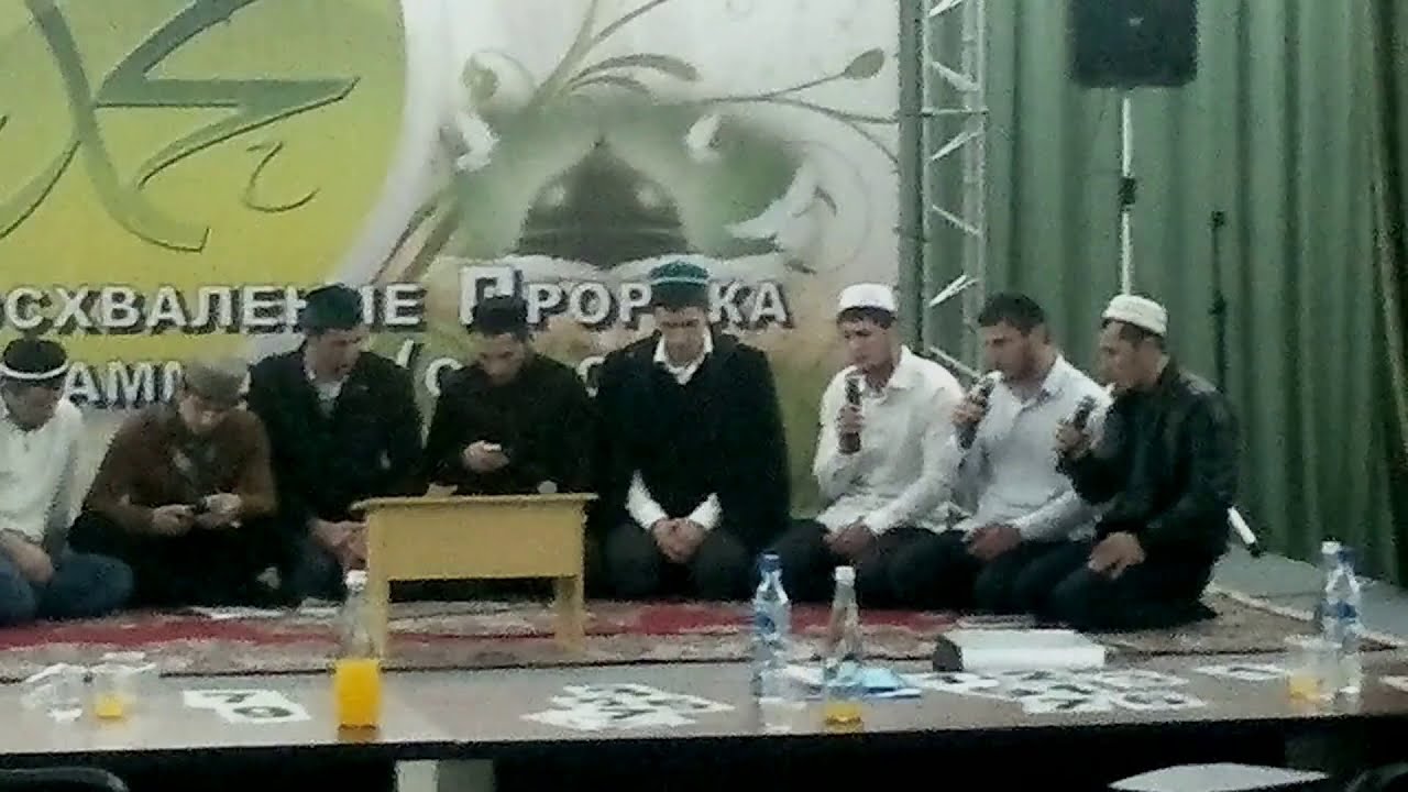 мавлид не на конкурсе
