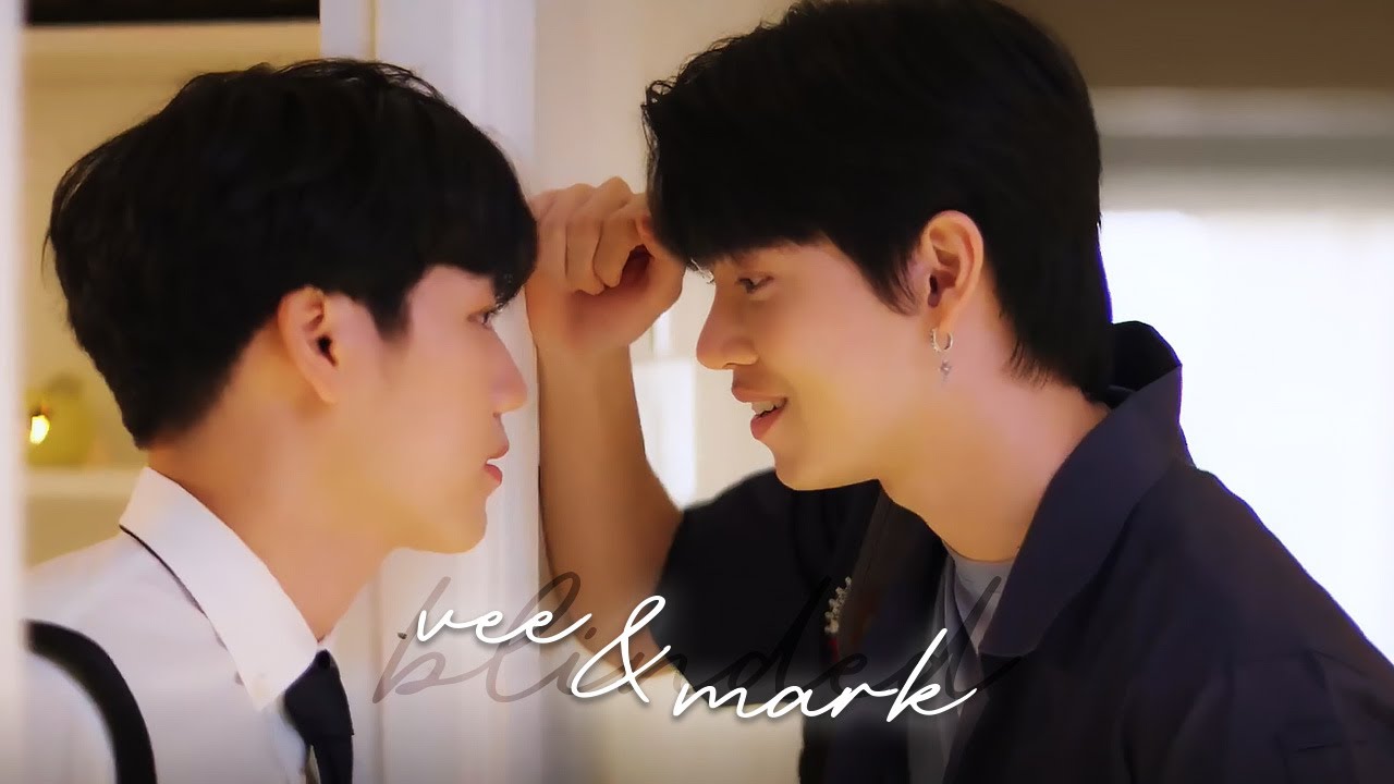 vee & mark • love mechanics • blinded