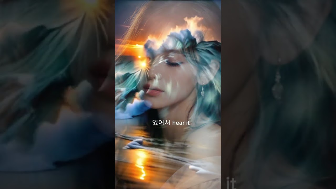 〈Hear it (들어봐)〉