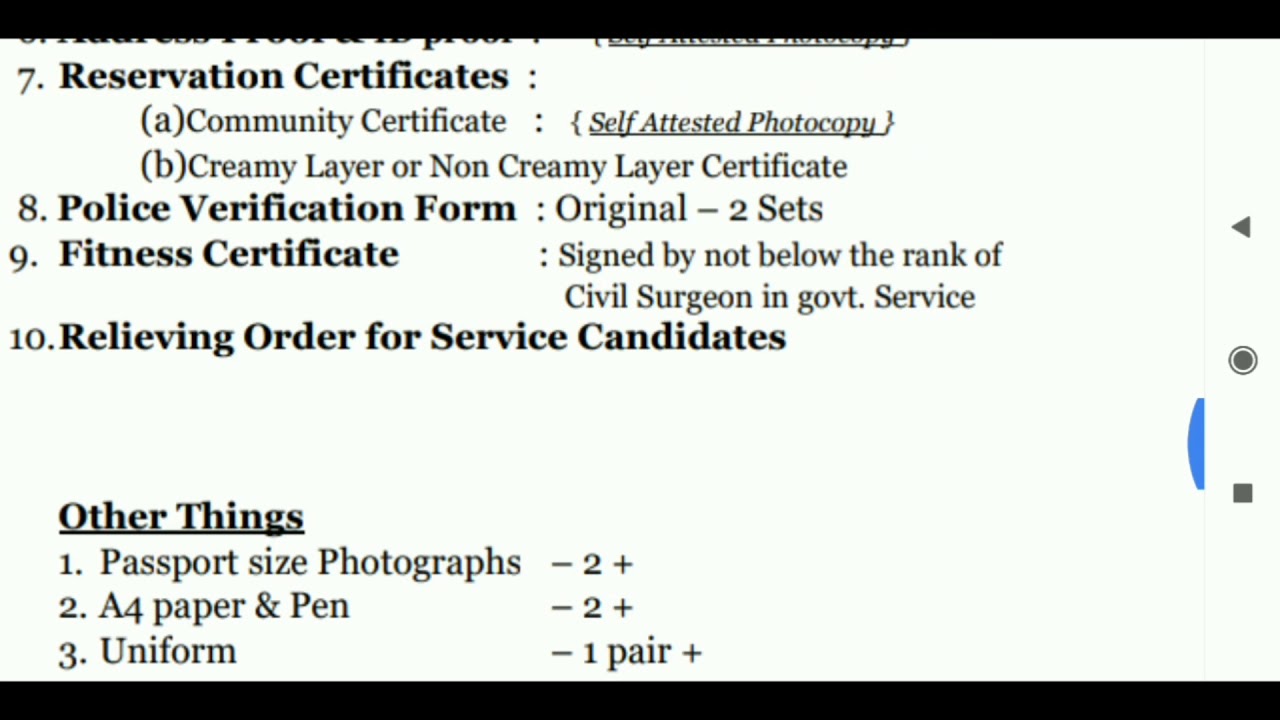 9. Appointment Letter of Kerala PSC - ശ്രദ്ധിക്കേണ്ട കാര്യങ്ങൾ