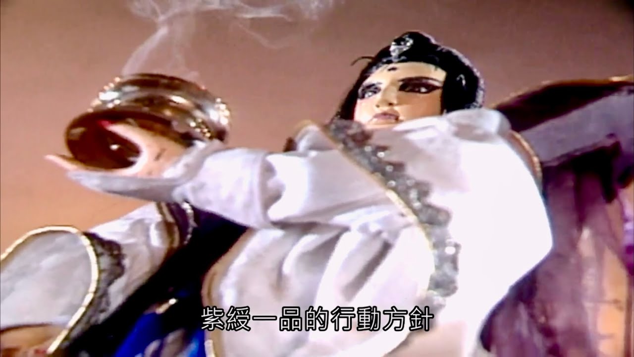 龍之刀