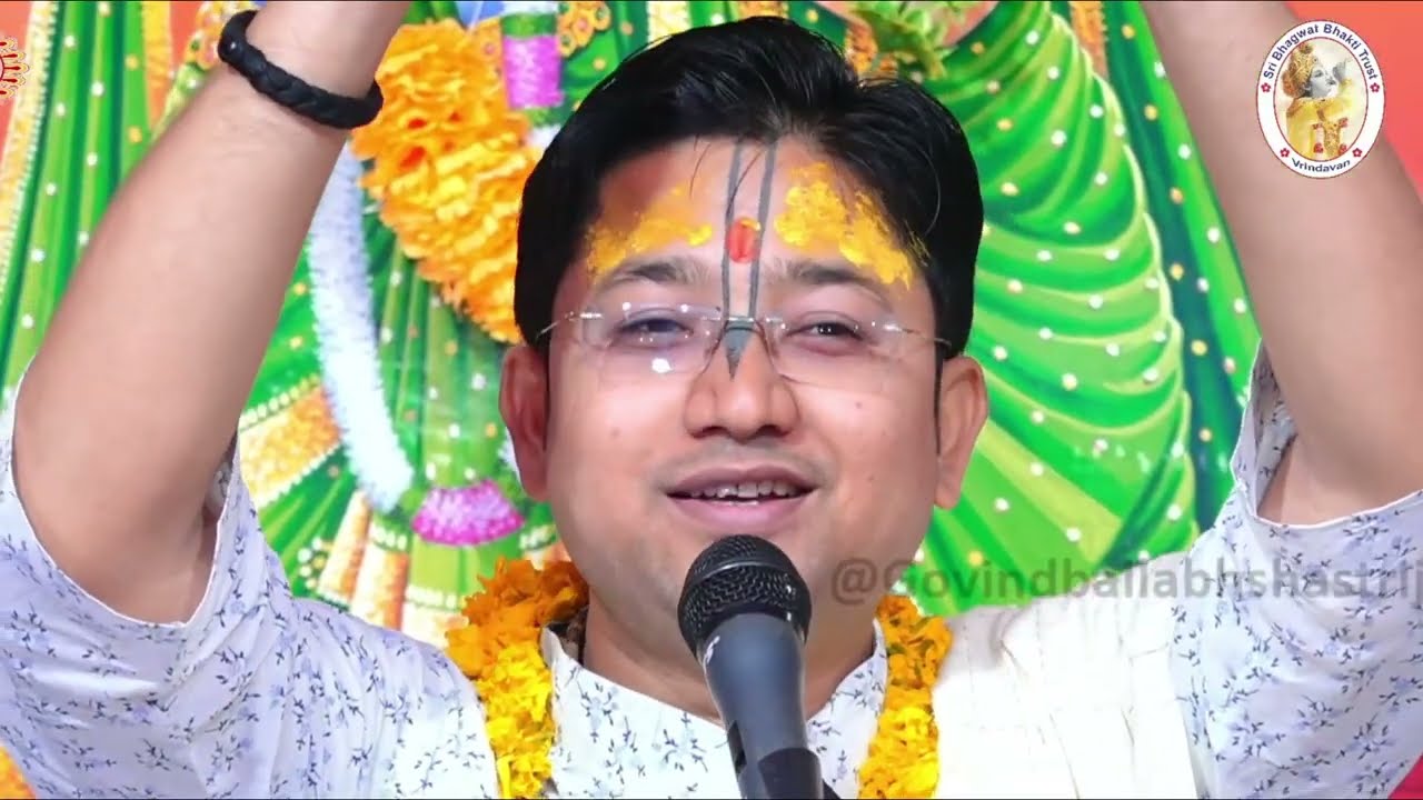 Govind Ji Gopal Ji Mere Naina Safal Bhaye || Bhajan || Govind Ballabh Shastri Ji