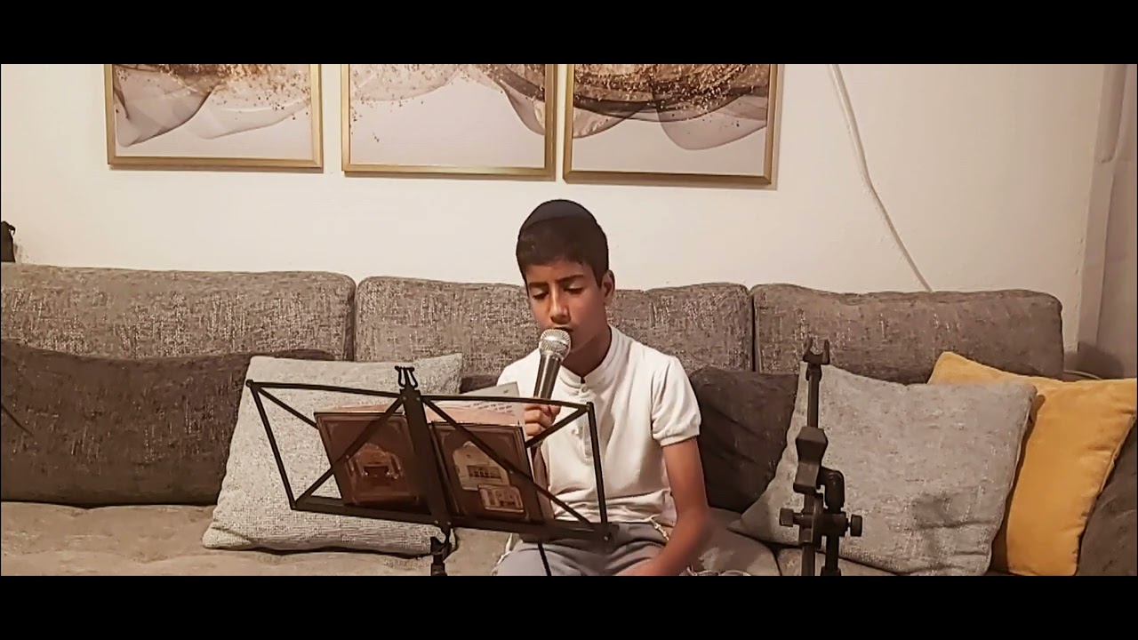 שיר השירים פרק ב