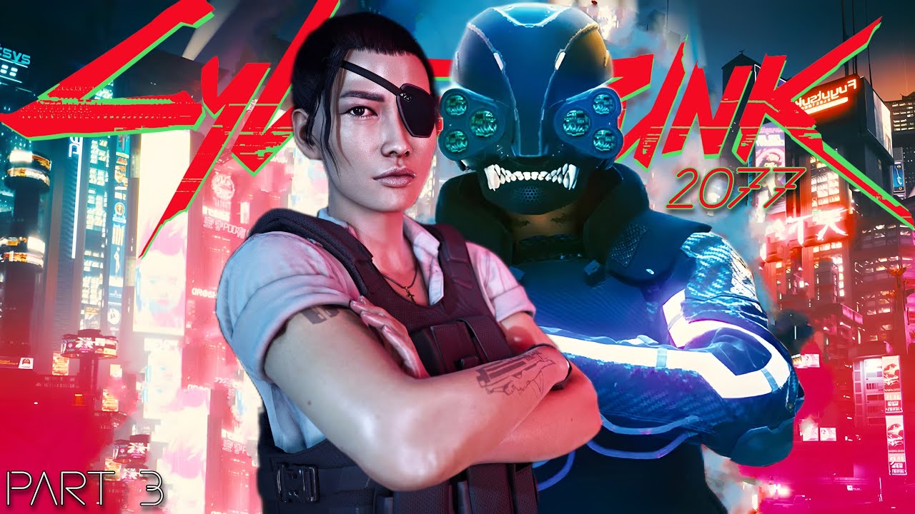 Как я завоевываю себе имя в Найт-Сити — Cyberpunk 2077 (Часть 3)