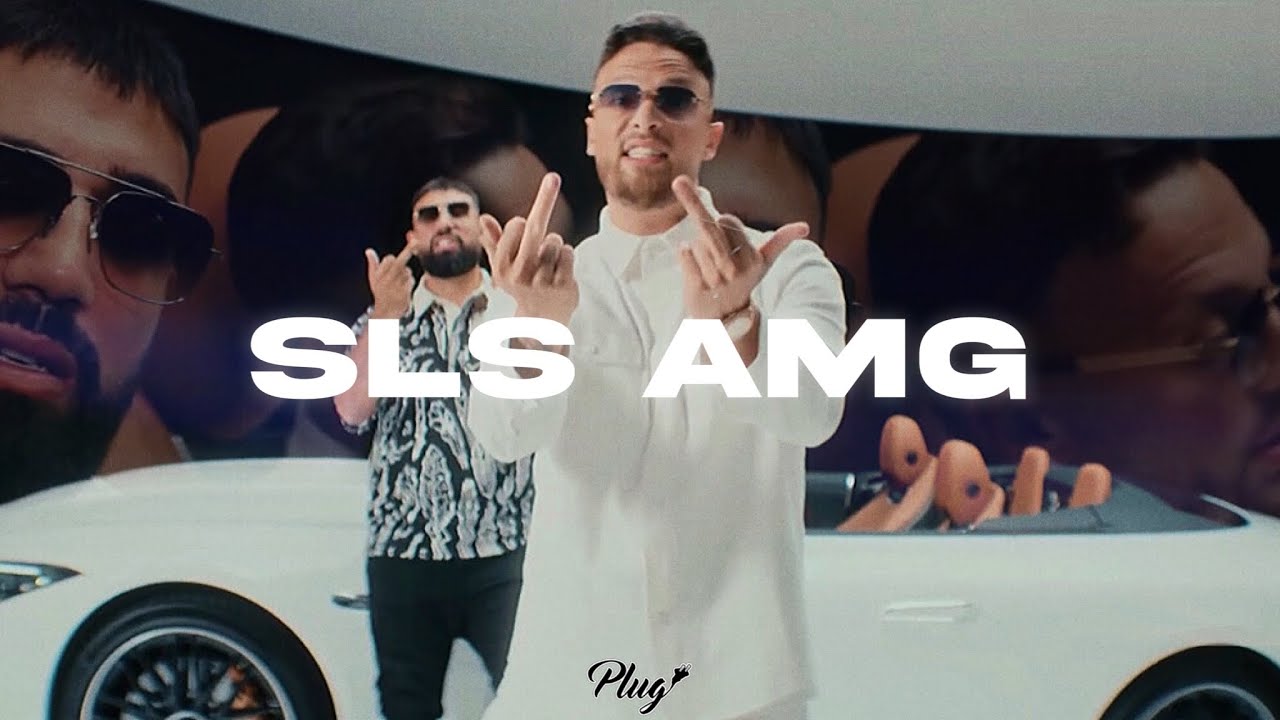 Azet x Zuna Type Beat - &ldquo;SLS AMG&rdquo; | Deutschrap Instrumental 2022