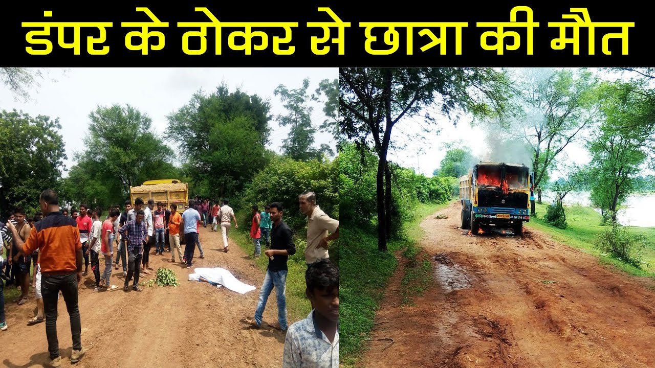 PADMESHNEWS 31/08/2019