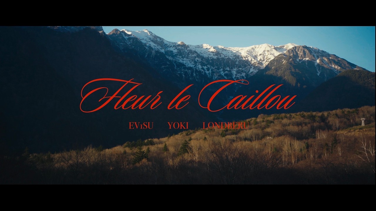 REDTOWN - Fleur Le Caillou feat.EV1SU, LONDBERU, YOKI (Official Music Video)