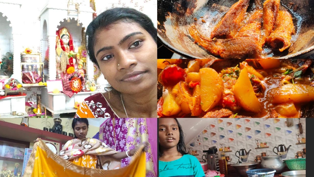 গৃহিণীর কাছে স্বপ্ন🤗 বলতে সংসার ও স্বামীর উন্নতি+সন্তানের জন্য একটি সুন্দর ভবিষ্যৎ 🙂 #bengalivlog #