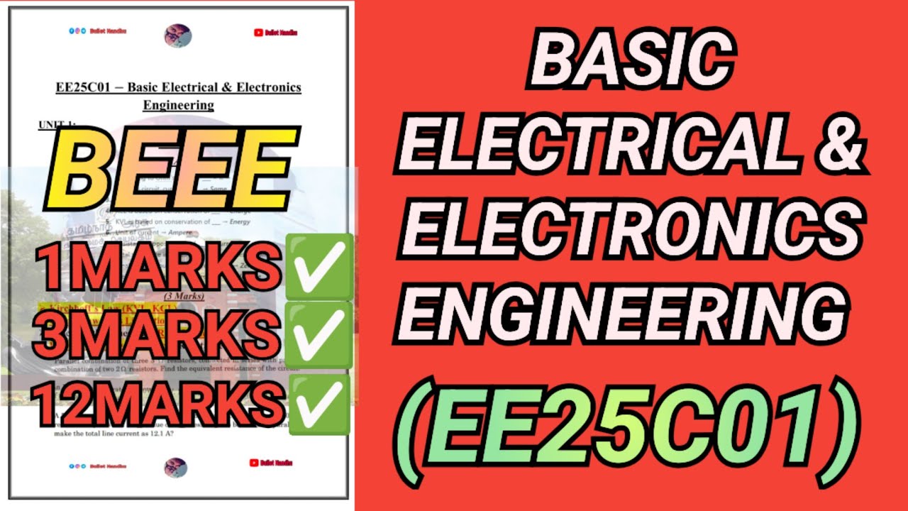 Basic Electrical & Electronics Engineering- EE25C01| EE25C01| BEEE | CSE | Regulation 2025 #ee25c01