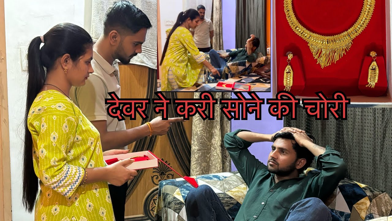 Dever ne kari chori prank vlogs 