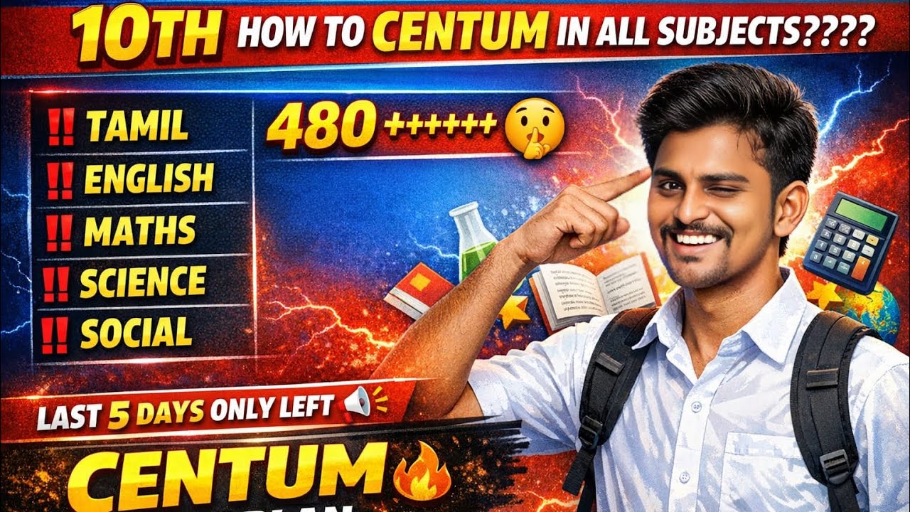 🚨🔥 10th STD – REAL ENDGAME STARTS NOW ⏳ Just 6 Days To Go..!