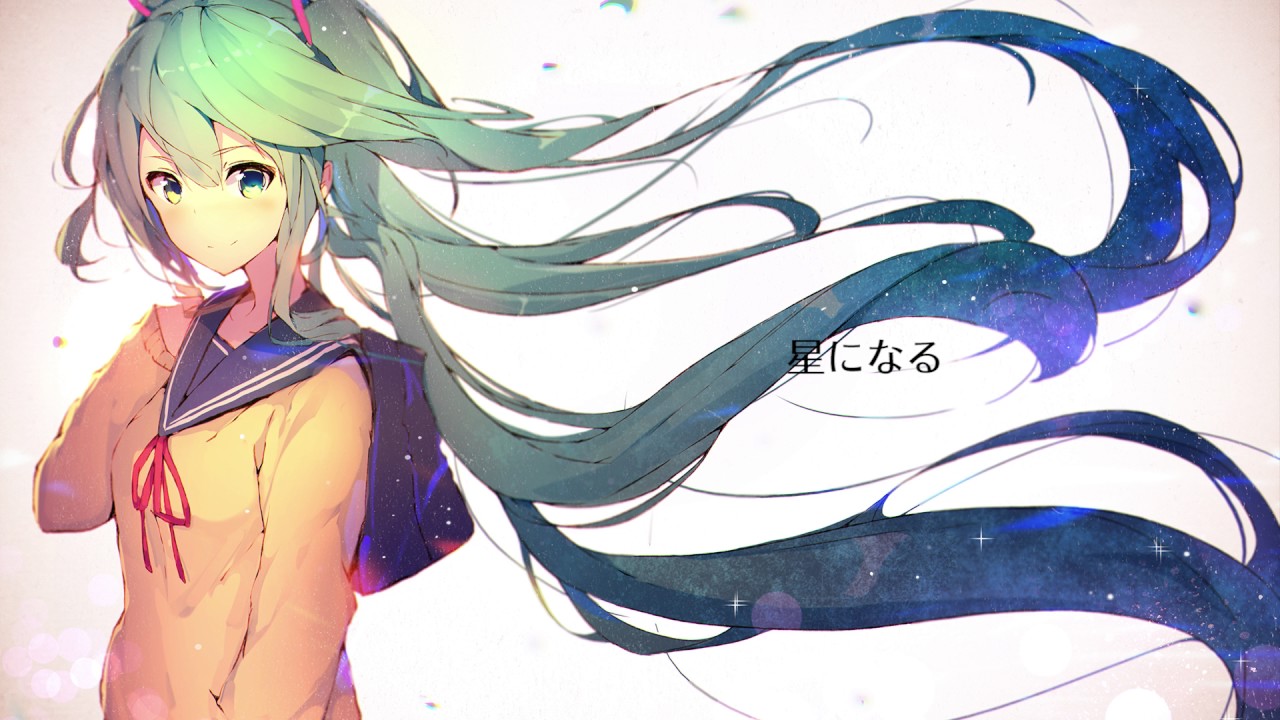 スターライツ / 初音ミク
