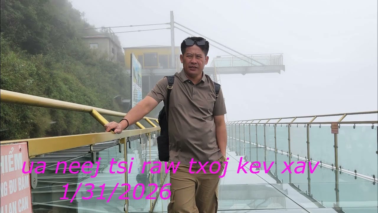 ua neej tsi raw txoj kev xav ntus2 /1/30/2026