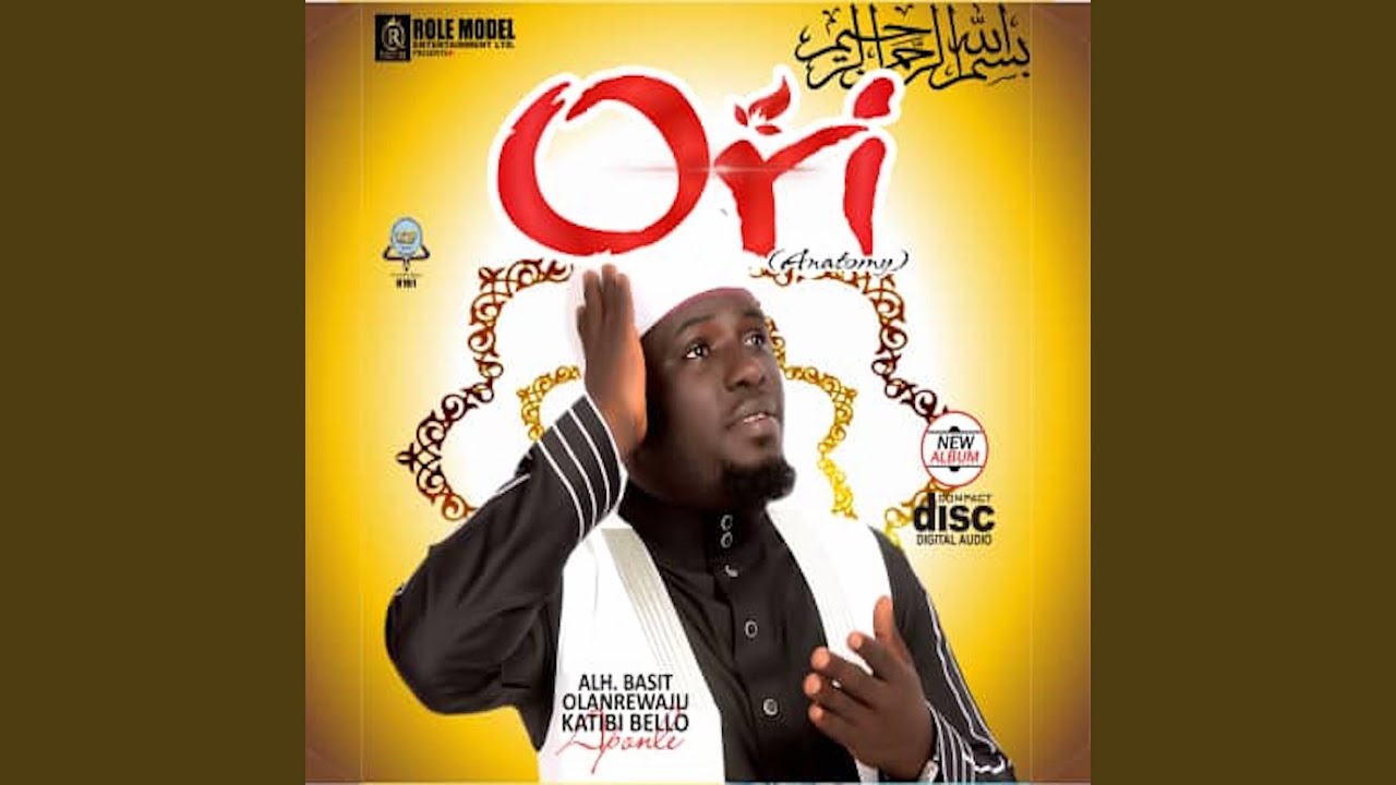 Dogo Akanse