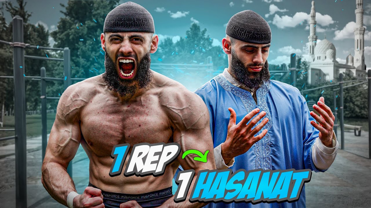 Why You Should Train For The Sake Of Allah!