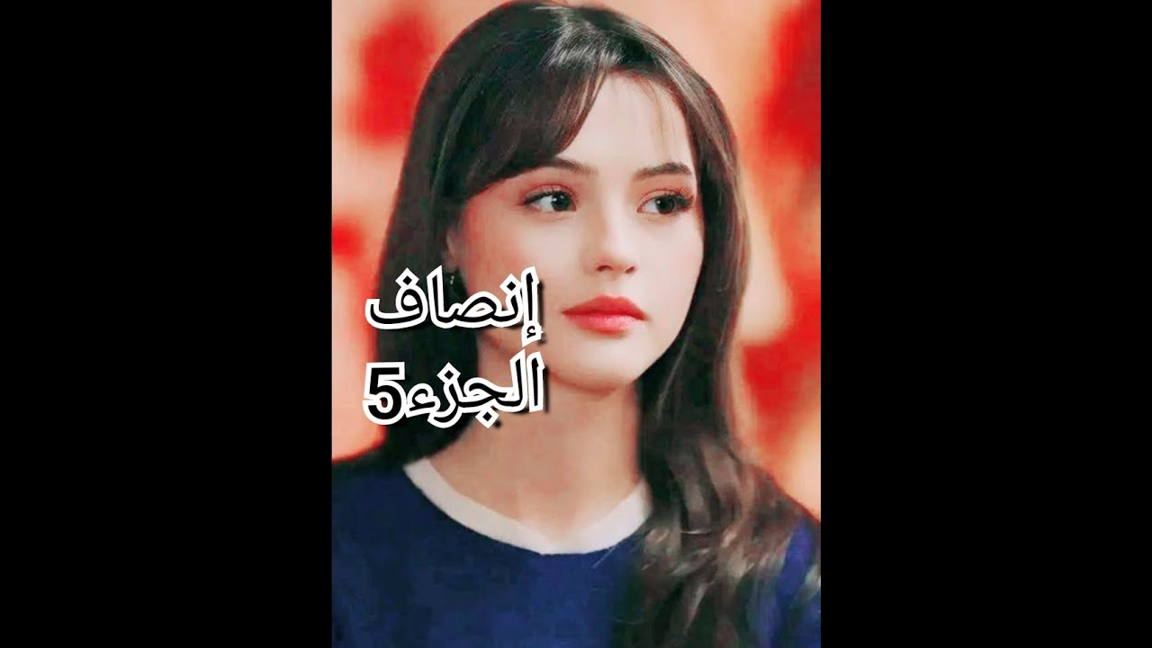 مليكة حبت تدور براجلي درت ليها تبهديلة..ميهوب سافر وعجوزتي دارت فيا رايها فالشغل حتى ..💔