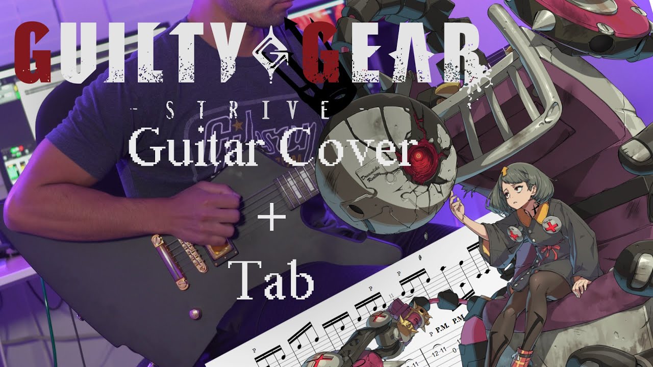 [Guitar Tab] 