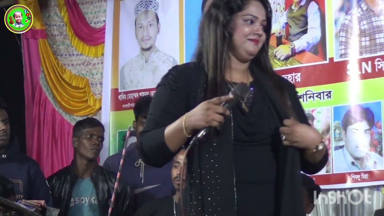 শিল্পী মিলন সাথী এর গান আমি চাইলাম যারে তারে পাইলাম না পাইলাম যারে তারে চাইলাম না