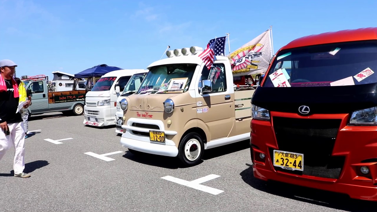 【全参加車2】軽トラ大集合in淡路Vol3，Show的K-car Festival2017