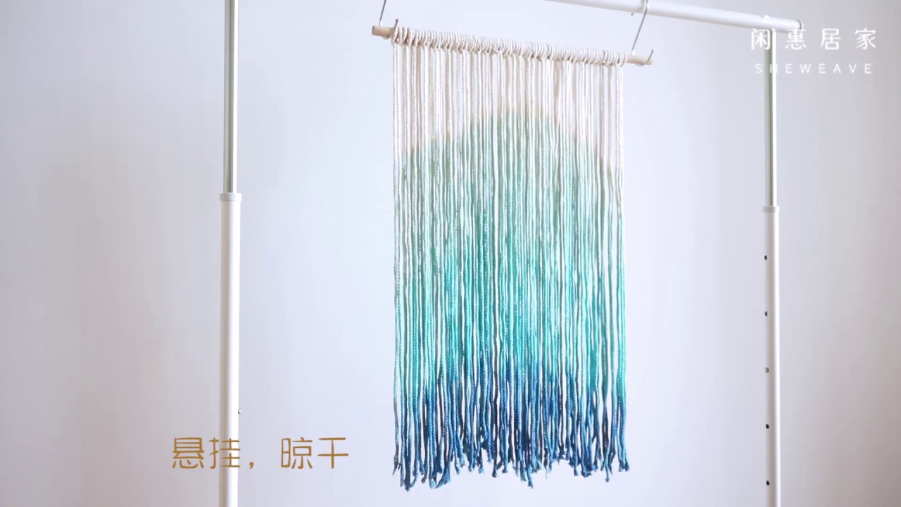 Macrame|DIY macrame dyeing tapestry tutorial #12