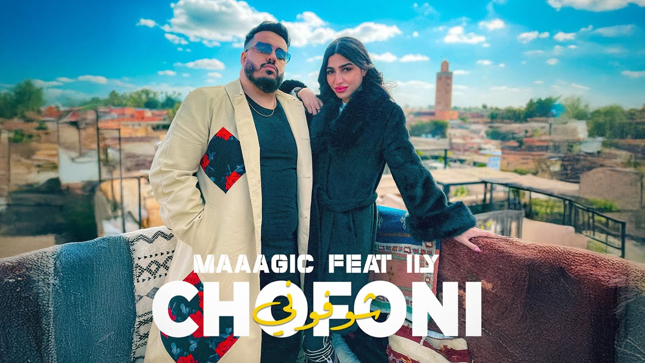 MAAAGIC feat. ILY - CHOFONI ( Exclusive Music Video 4K )