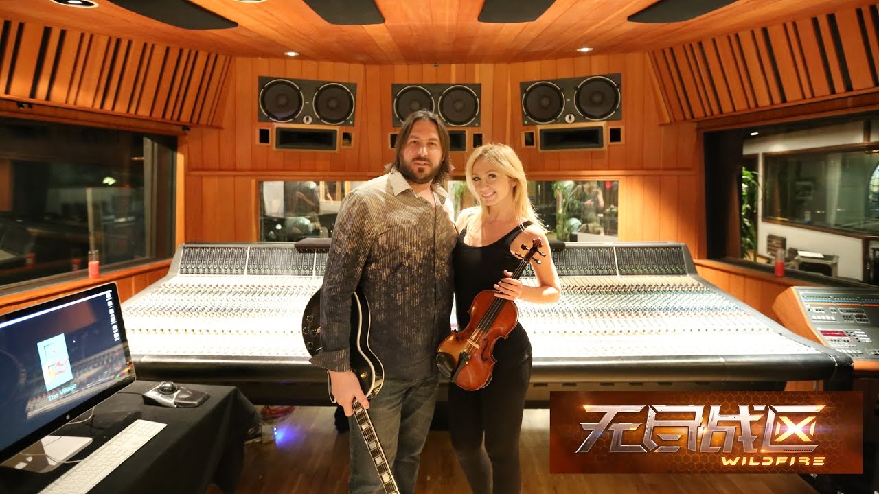 Wild Fire: Creating The Music with Neal Acree (2015)