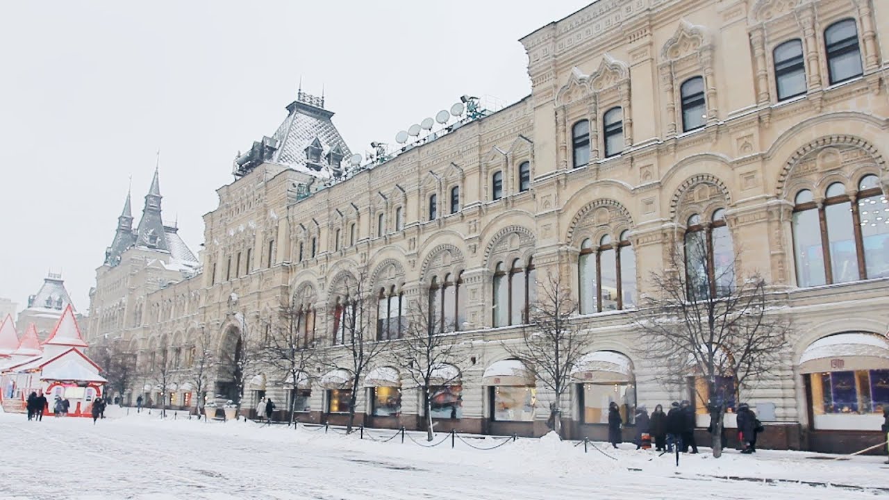 GUM Department Store in Moscow. 