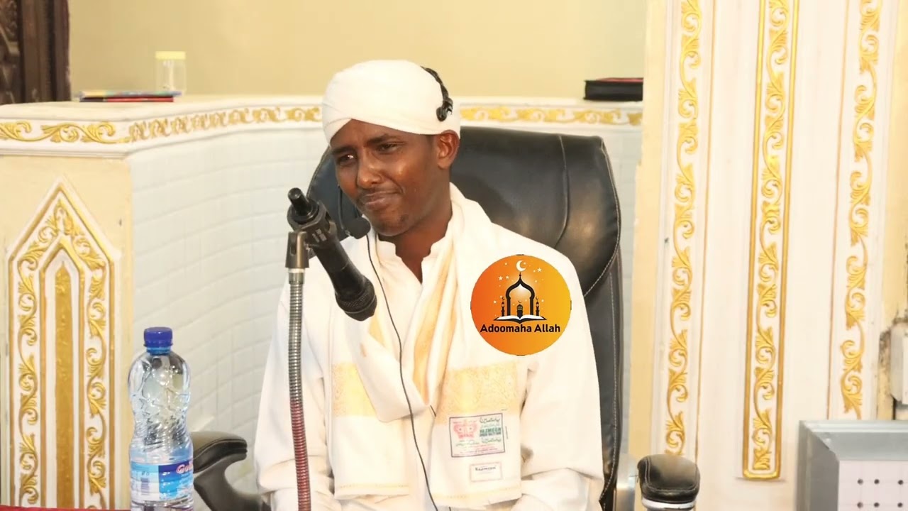 DAACI AMIIN JABUUTAAWI | Adoomaha Allaha 