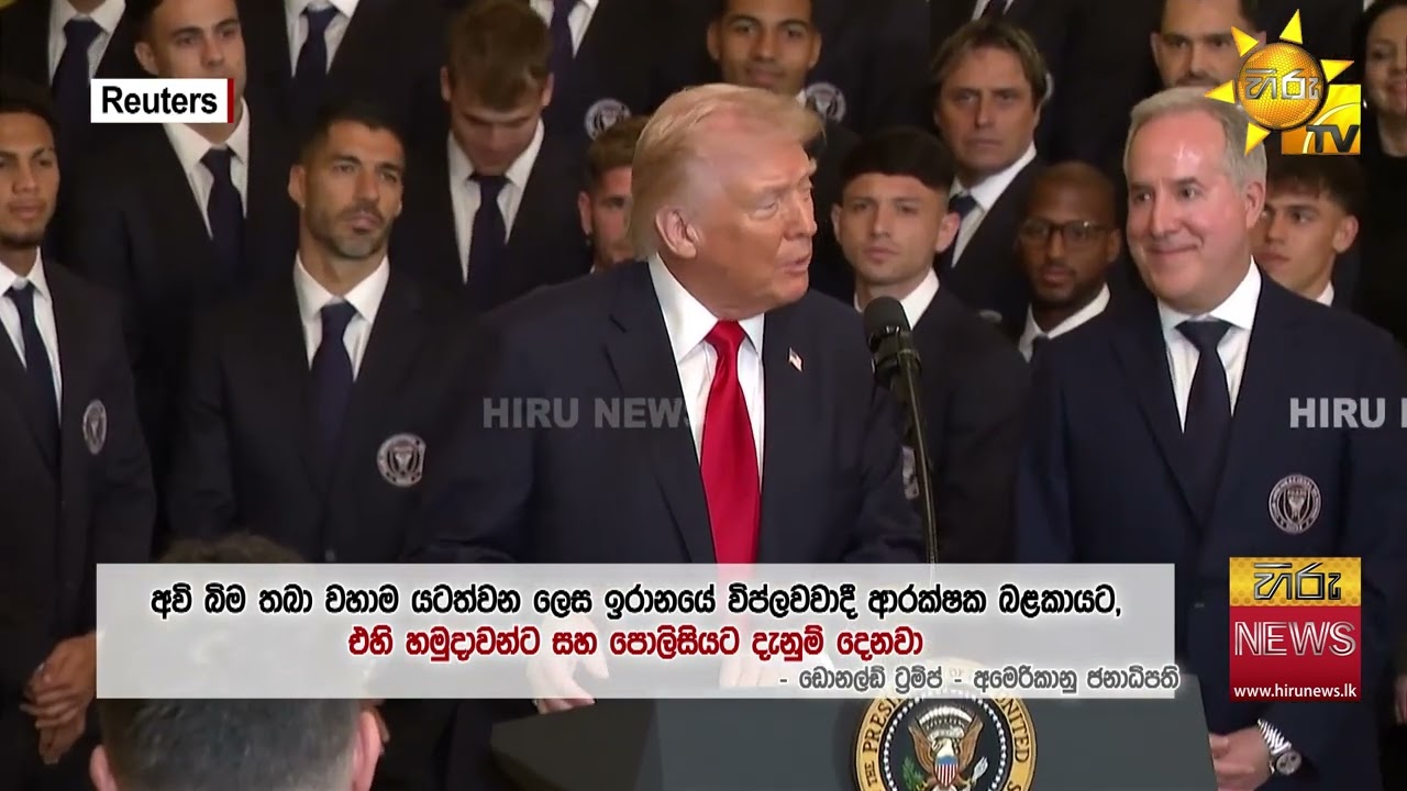 මැදපෙරදිග යුද්ධයට දින 7යි! ඉරානයට පොකුරු බෝම්බ සහිත බැලස්ටික් මිසයිල ප්‍රහාර