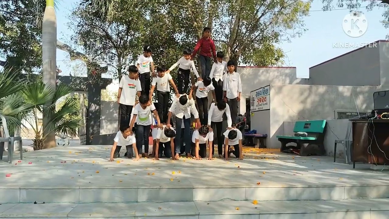 PYRAMID DANCE